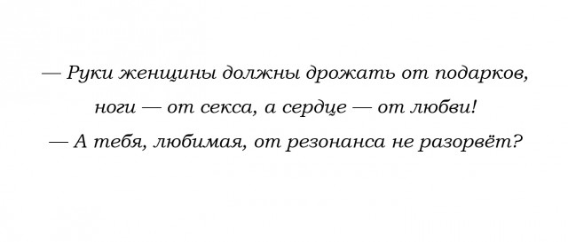 Детям это видео не показывайте!