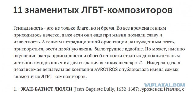 Музыкант Оззи Осборн умер в возрасте 76 лет