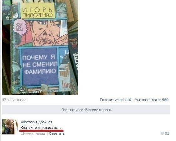 Комменты,как обычно.