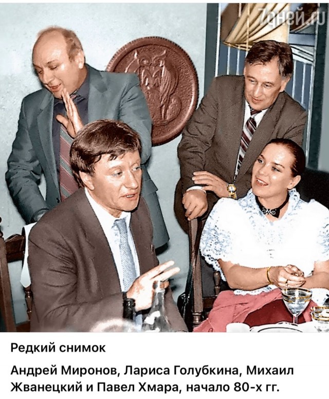 Интересные снимки известных людей 28.07.25