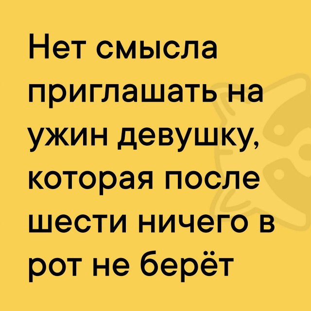 Так себе картинки 05.08.25