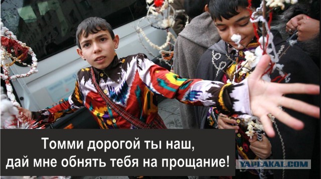 Ненавижу преступность