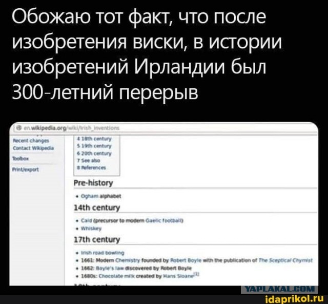 Учёные нашли древнейшее доказательство скрещивания неандертальцев с людьми в Израиле.