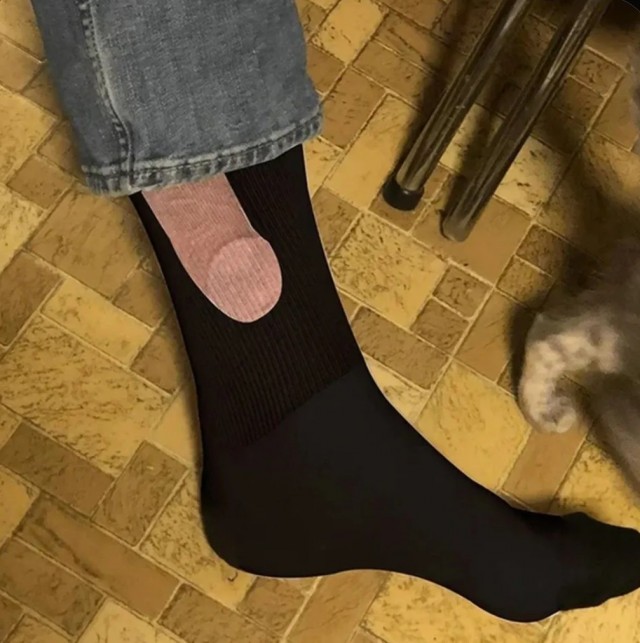 Ныть или не ныть? Вот в чем вопрос
