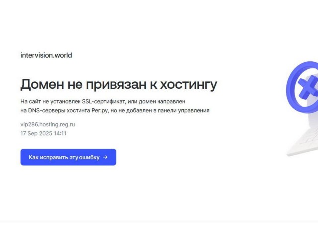 Ты осетра-то урежь...