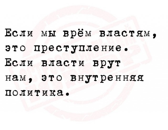 В правительстве захотели повысить налоги для самозанятых