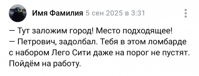 Картинки для деградации 50 (разной степени свежести)