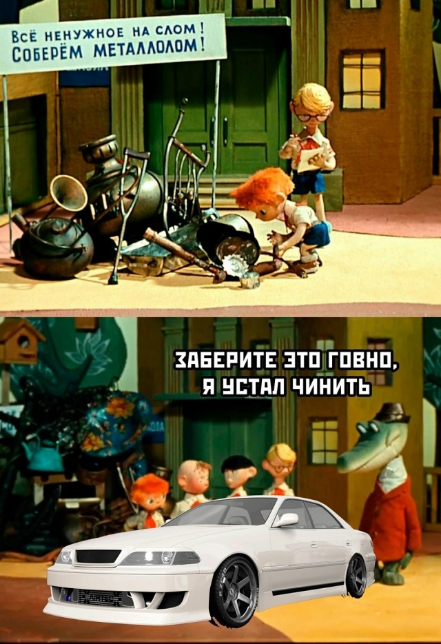 Так себе картинки 16.10.25