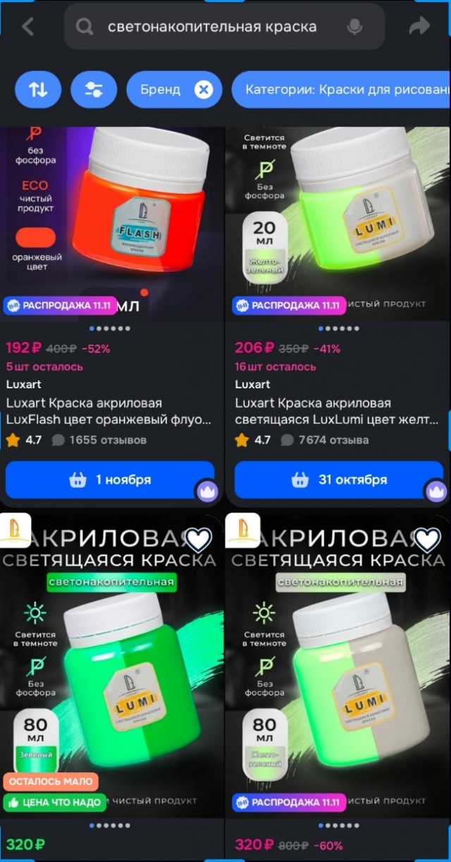 Всезнающий ЯП,вопросы