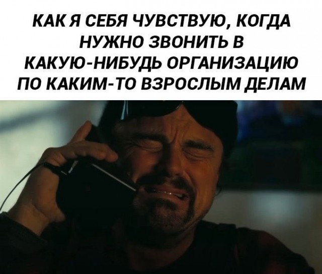 Пятничные картинки