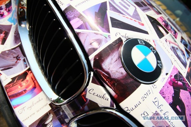 Автоэкзотика 2013г.