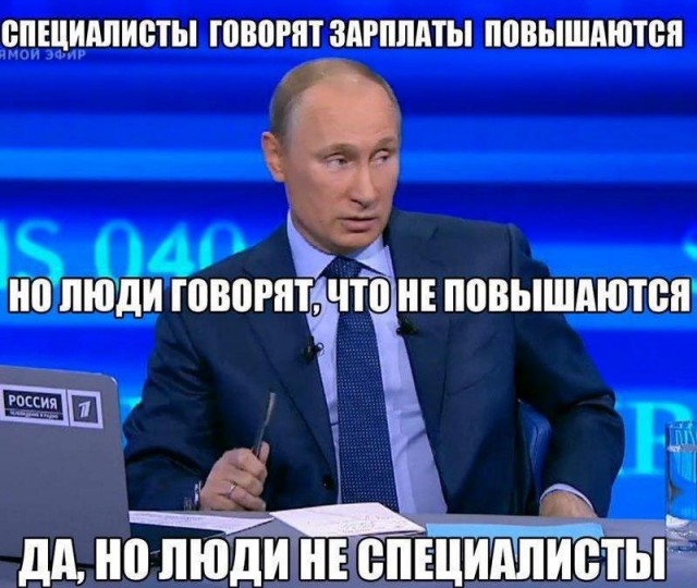 Требуется пояснительная бригада