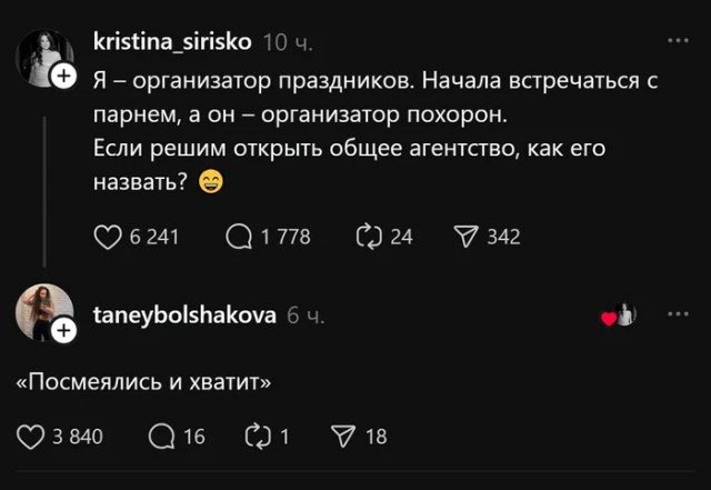 Картинки для деградации 104 (разной степени свежести)