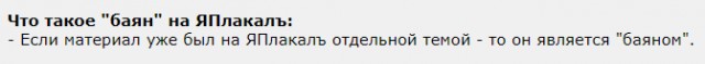 На фестивале народных ремесел победила статуя папы Карло, наказывающего Буратино