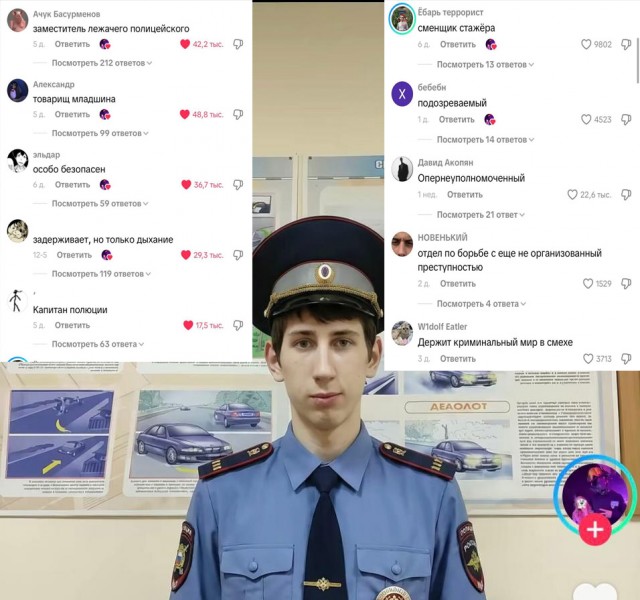 Картиночки, баянчики 23 декабря