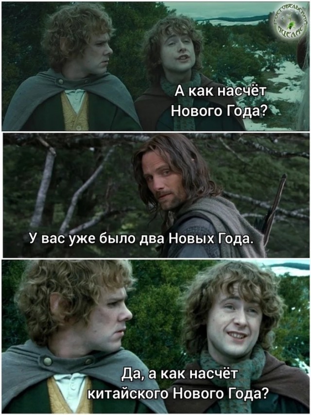 Субботние картинки