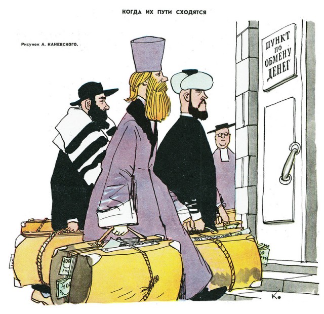 Ставропольский край.