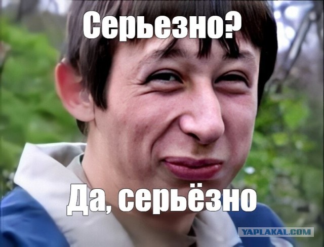Вы там это,