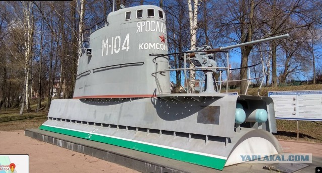 В западных соцсетях завирусился кадр с гигантской ракетой прямо во дворе — речь о памятнике «Союз-У» в Байконуре