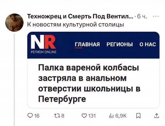 Немного картинок разной степени новизны и адекватности