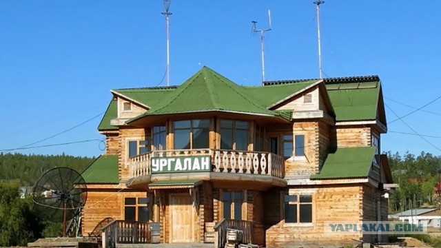 Аэрофлот времён СССР