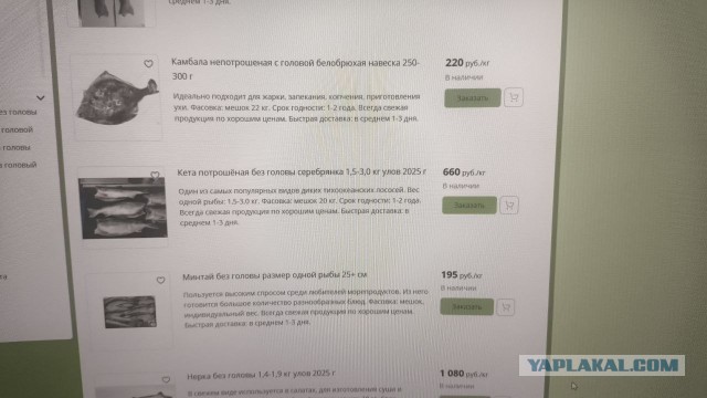 Сбросил клеймо⁠