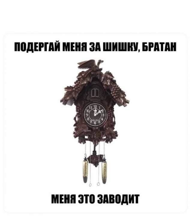 Вторника картинки