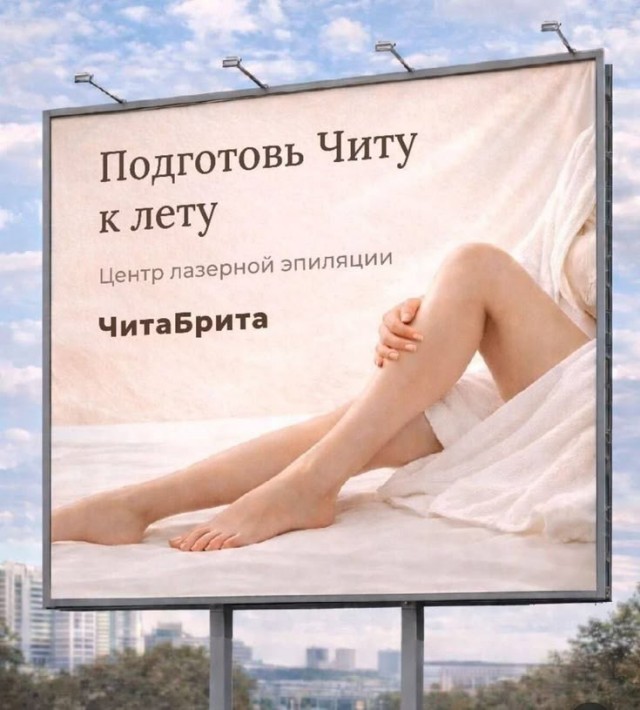 Картинки для деградации 183 (разной степени свежести)