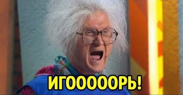 Рассекатель для газовой плиты.