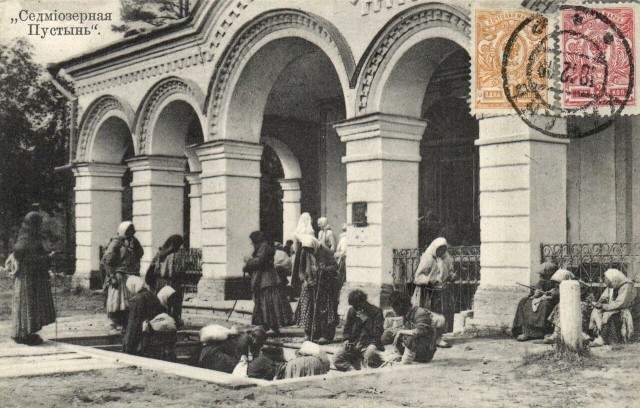 Этнографический обзор. "Волжские типы" на рубеже XX века