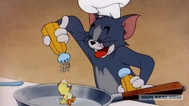 Утята