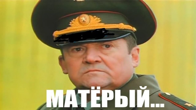 "О, а этому я ещё не раздавал люлей"