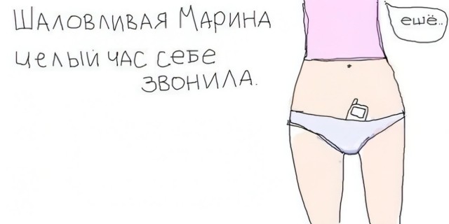 Картинки для деградации 209 (разной степени свежести)