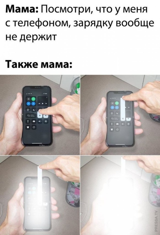 Веселые картинки в четверг (кагбы пятницо) (11.06)