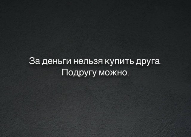 Картиночки, баянчики 17 июня