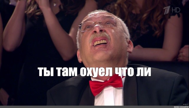 Для чего она это делает?