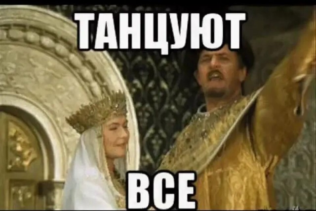 Если б было море пива