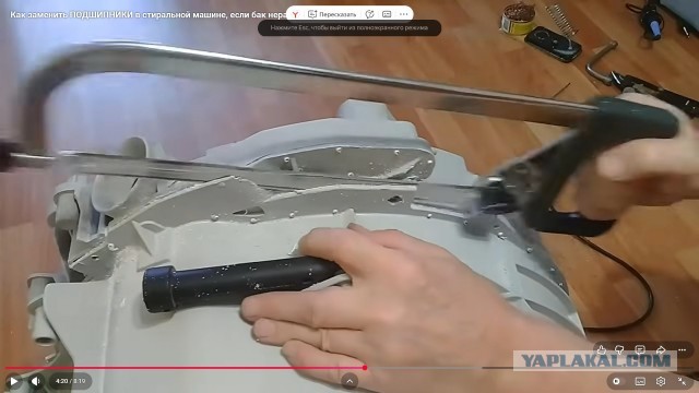 И сразу стало не надо⁠