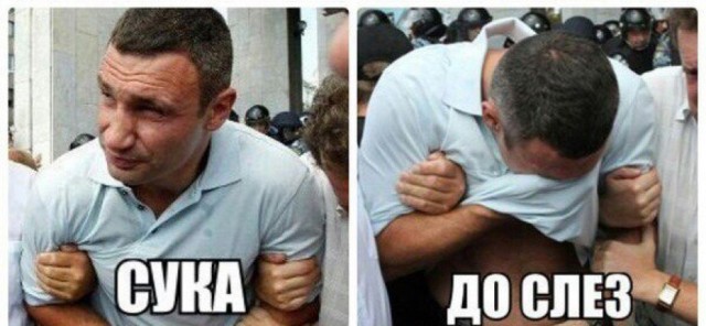 *БАЯН*Заставила задуматься