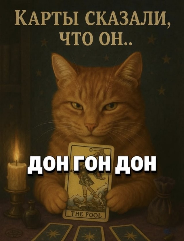 Картинки для деградации 272 (разной степени свежести)