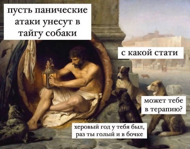 Прикольные и просто красивые картинки 25.09.2026