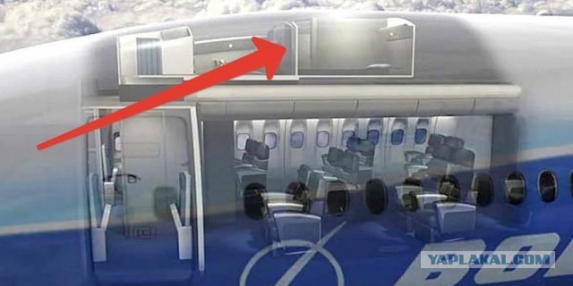 Ещё подробности про захват самолета.