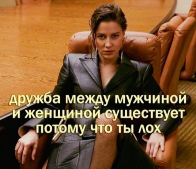 немного мемасиков