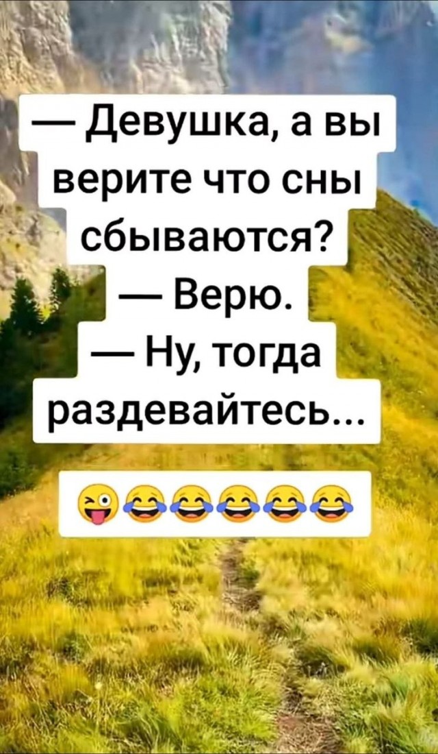 Так себе картинки 09.10.26
