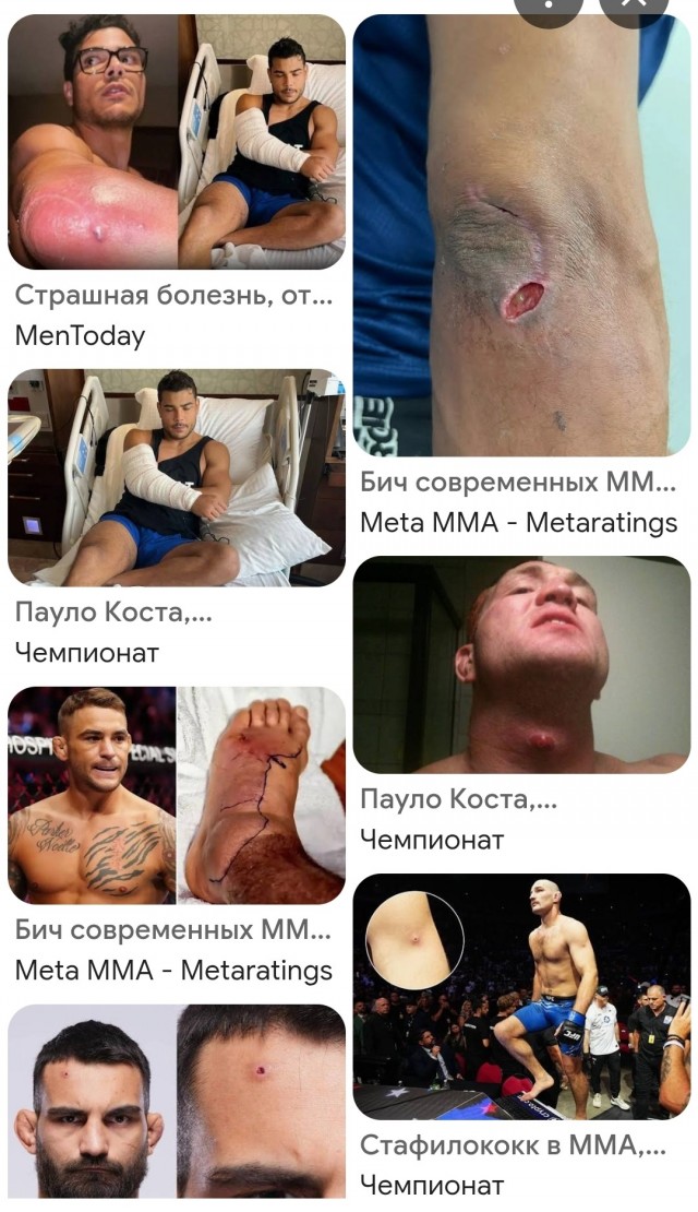 Нокауты с продолжением
