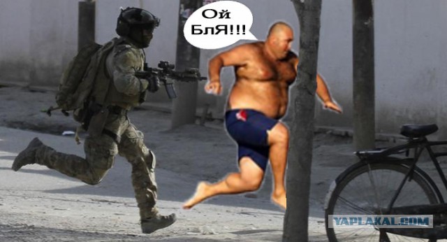 Как пушинка!
