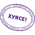 Теперь я не знаю что делать с лекарствами