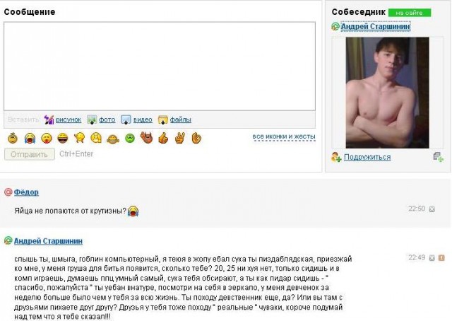 Что бывает, если поставить единицу на мейлрушечке