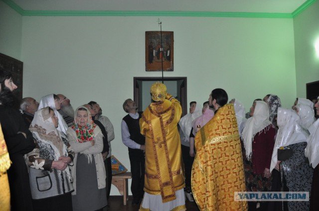 В одеяле
