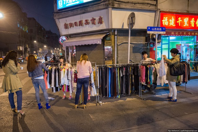 Пекин.  Путевые заметки, часть 1